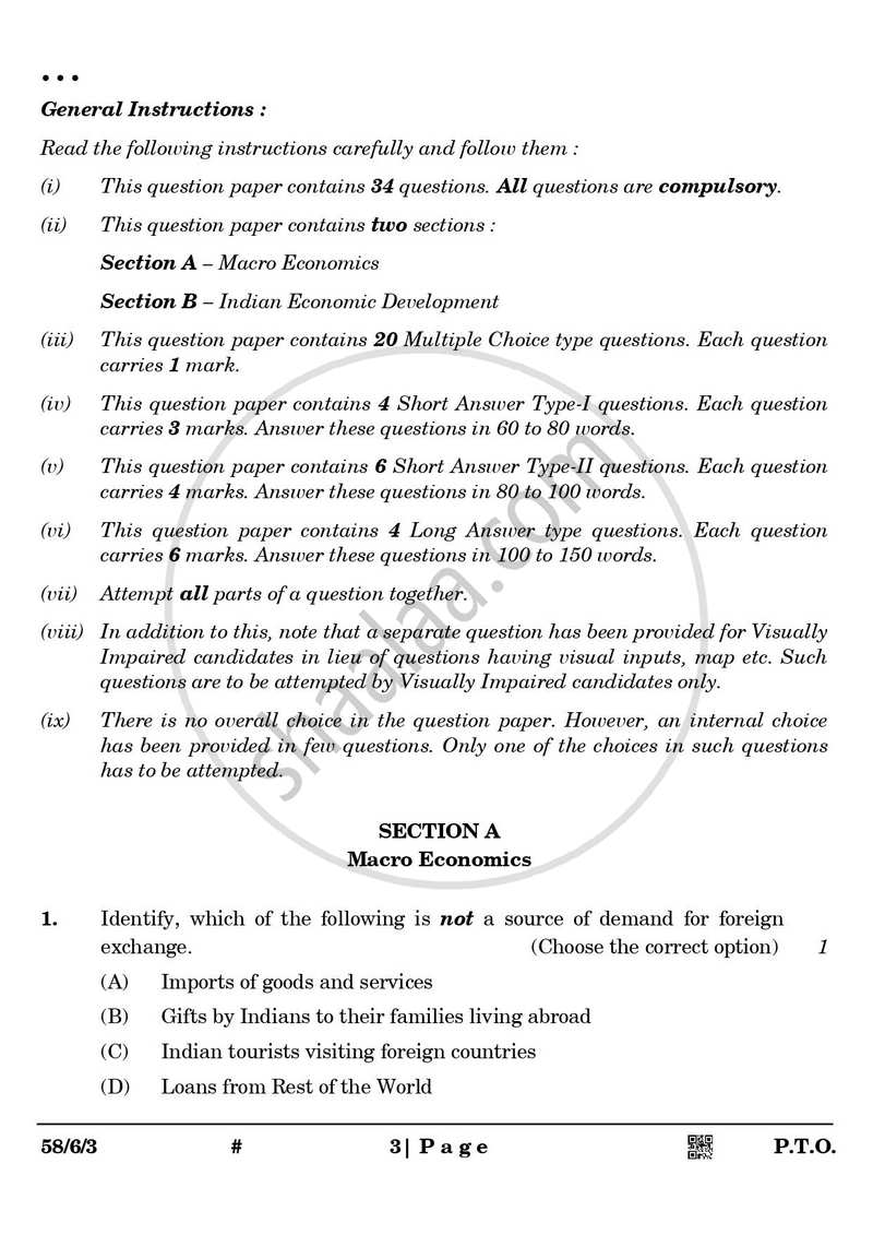 Economics 2024-2025 - CBSE 12th - Class 12 - CBSE (Central Board of Secondary Education) question paper with PDF download