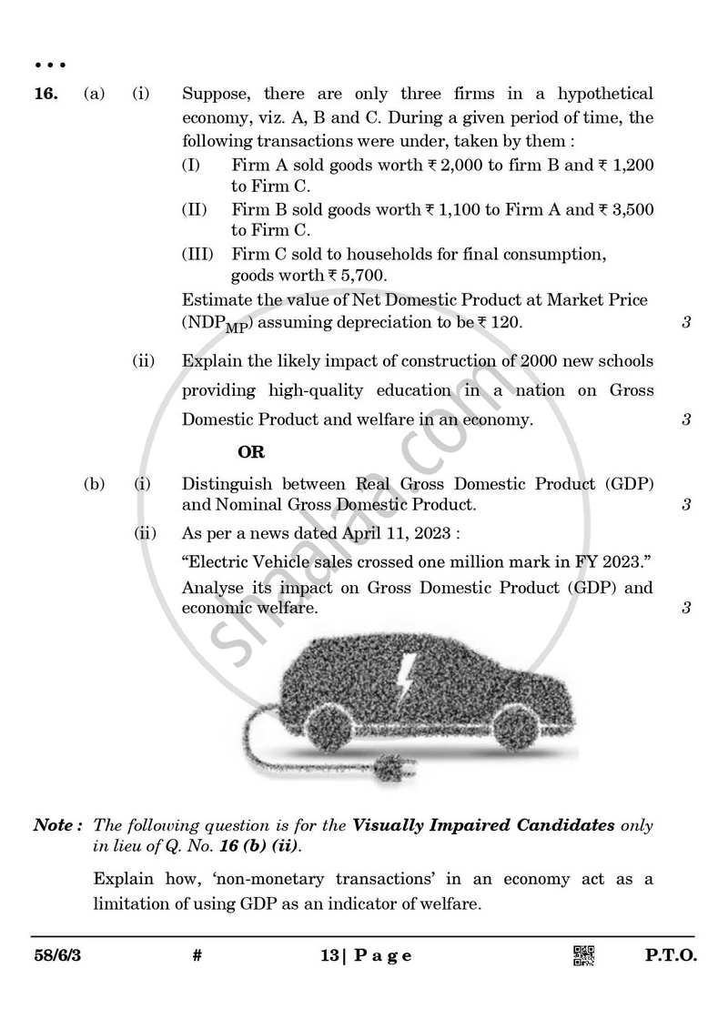Economics 2024-2025 - CBSE 12th - Class 12 - CBSE (Central Board of Secondary Education) question paper with PDF download