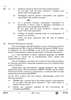 Economics 2024-2025 - CBSE 12th - Class 12 - CBSE (Central Board of Secondary Education) question paper with PDF download