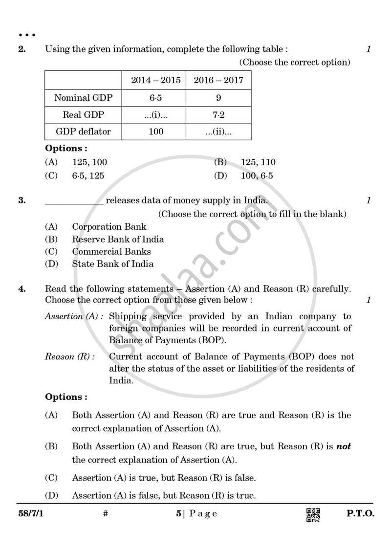 Economics 2024-2025 - CBSE 12th - Class 12 - CBSE (Central Board of Secondary Education) question paper with PDF download