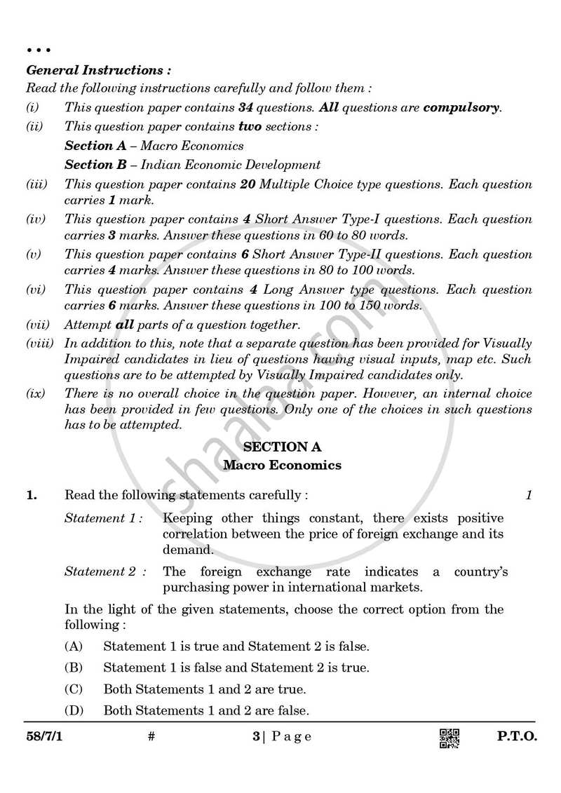 Economics 2024-2025 - CBSE 12th - Class 12 - CBSE (Central Board of Secondary Education) question paper with PDF download