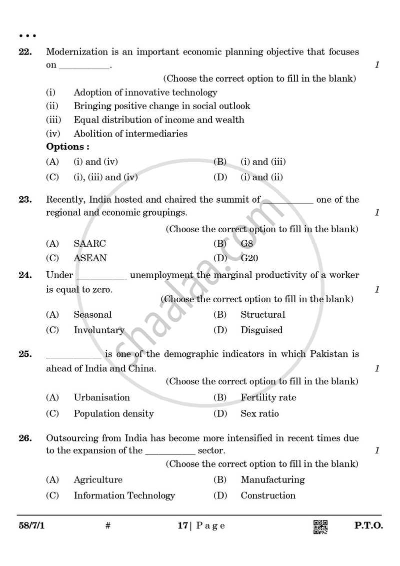 Economics 2024-2025 - CBSE 12th - Class 12 - CBSE (Central Board of Secondary Education) question paper with PDF download