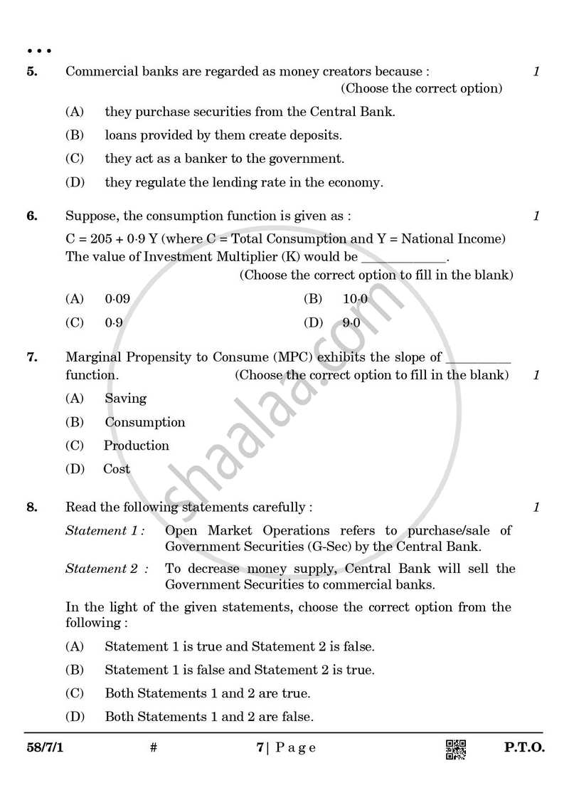 Economics 2024-2025 - CBSE 12th - Class 12 - CBSE (Central Board of Secondary Education) question paper with PDF download