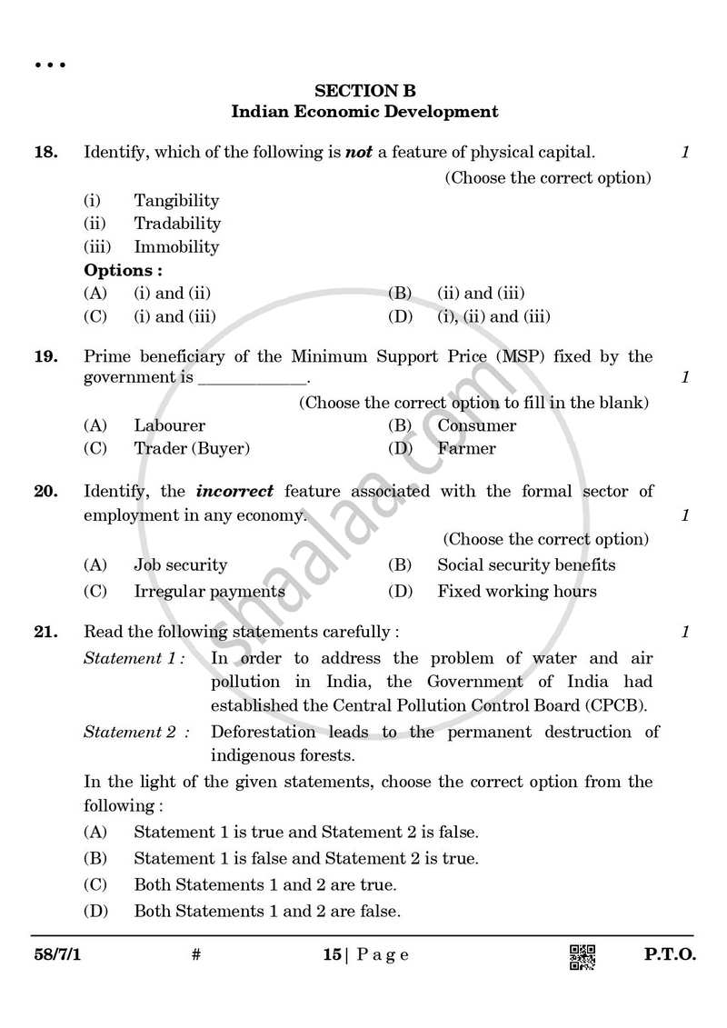 Economics 2024-2025 - CBSE 12th - Class 12 - CBSE (Central Board of Secondary Education) question paper with PDF download