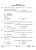 Economics 2024-2025 - CBSE 12th - Class 12 - CBSE (Central Board of Secondary Education) question paper with PDF download