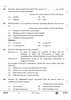 Economics 2024-2025 - CBSE 12th - Class 12 - CBSE (Central Board of Secondary Education) question paper with PDF download