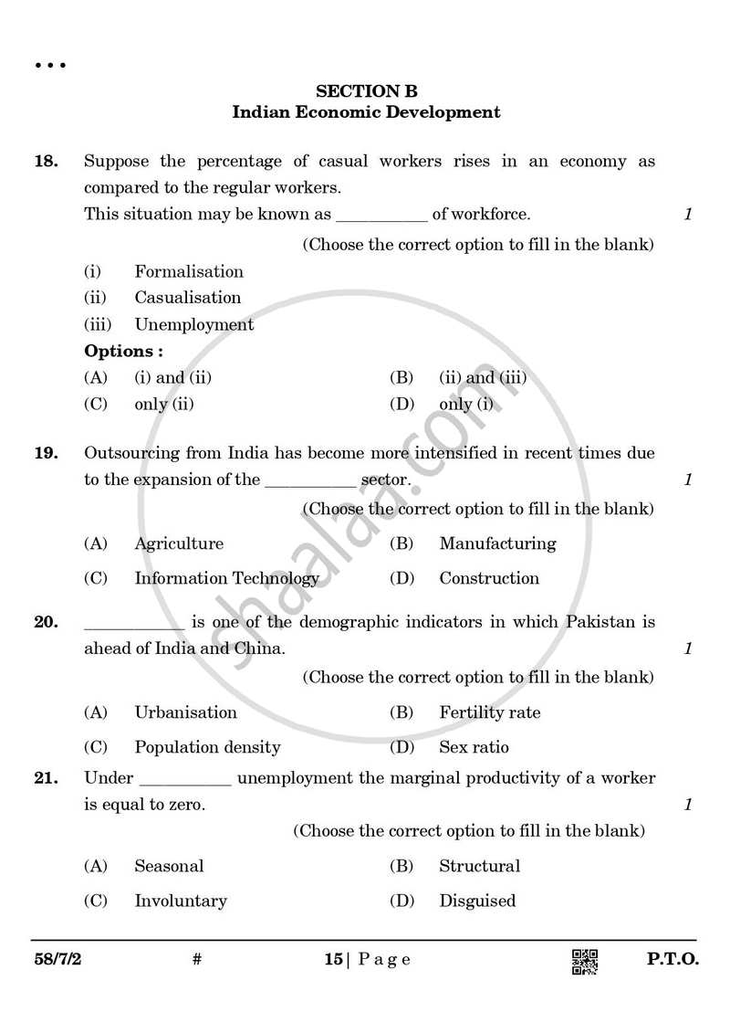 Economics 2024-2025 - CBSE 12th - Class 12 - CBSE (Central Board of Secondary Education) question paper with PDF download