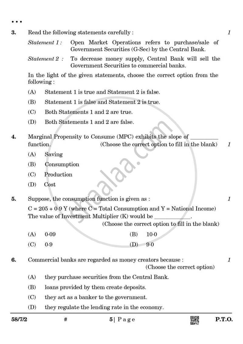 Economics 2024-2025 - CBSE 12th - Class 12 - CBSE (Central Board of Secondary Education) question paper with PDF download