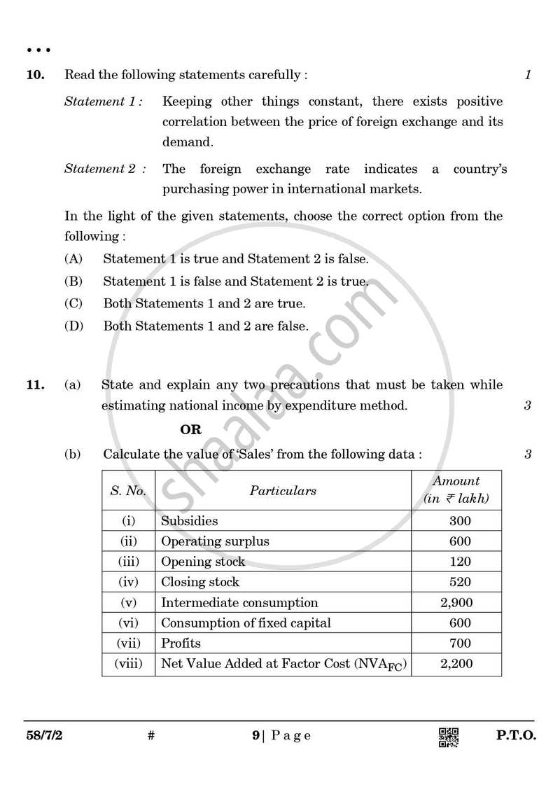 Economics 2024-2025 - CBSE 12th - Class 12 - CBSE (Central Board of Secondary Education) question paper with PDF download