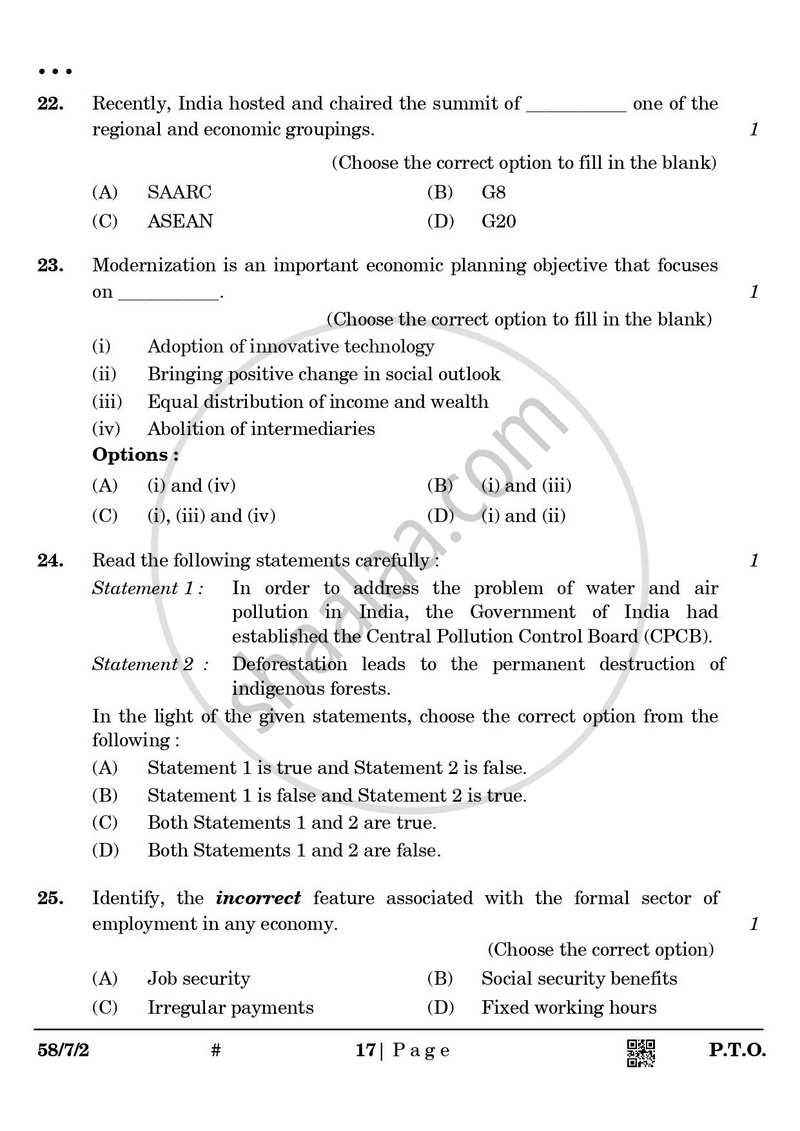 Economics 2024-2025 - CBSE 12th - Class 12 - CBSE (Central Board of Secondary Education) question paper with PDF download