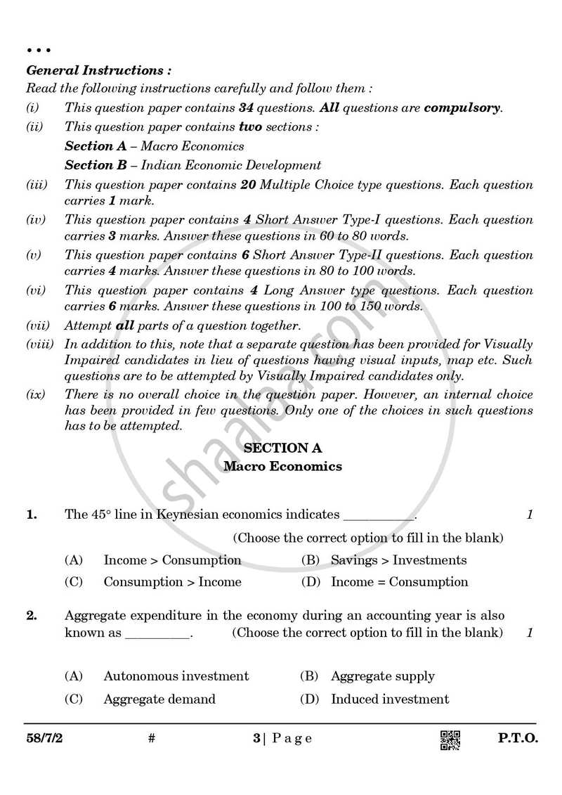 Economics 2024-2025 - CBSE 12th - Class 12 - CBSE (Central Board of Secondary Education) question paper with PDF download