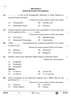 Economics 2024-2025 - CBSE 12th - Class 12 - CBSE (Central Board of Secondary Education) question paper with PDF download