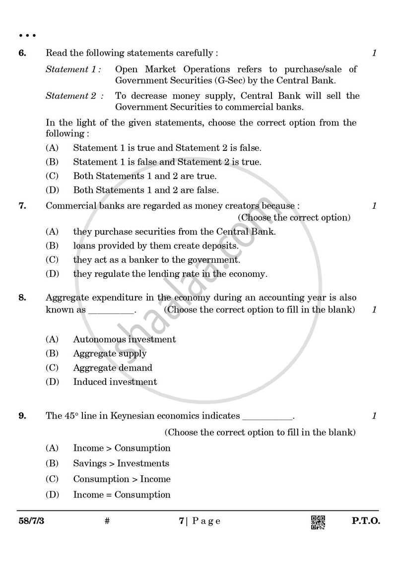 Economics 2024-2025 - CBSE 12th - Class 12 - CBSE (Central Board of Secondary Education) question paper with PDF download