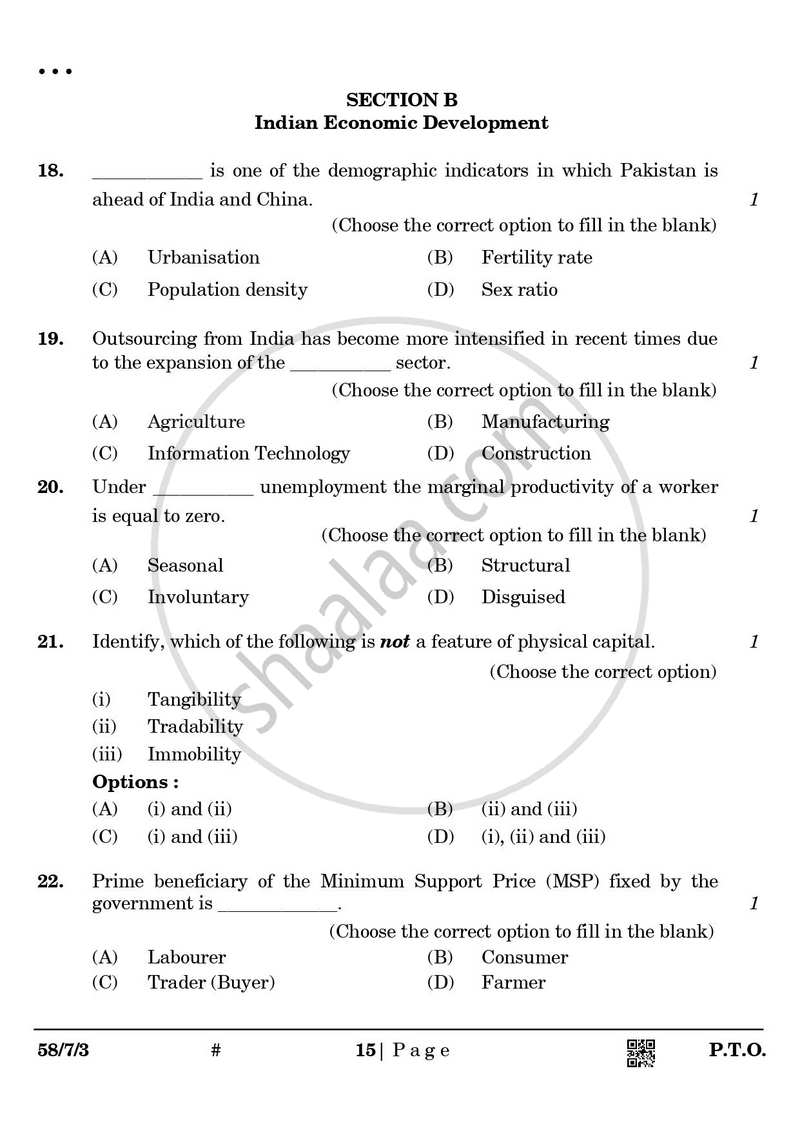 Economics 2024-2025 - CBSE 12th - Class 12 - CBSE (Central Board of Secondary Education) question paper with PDF download