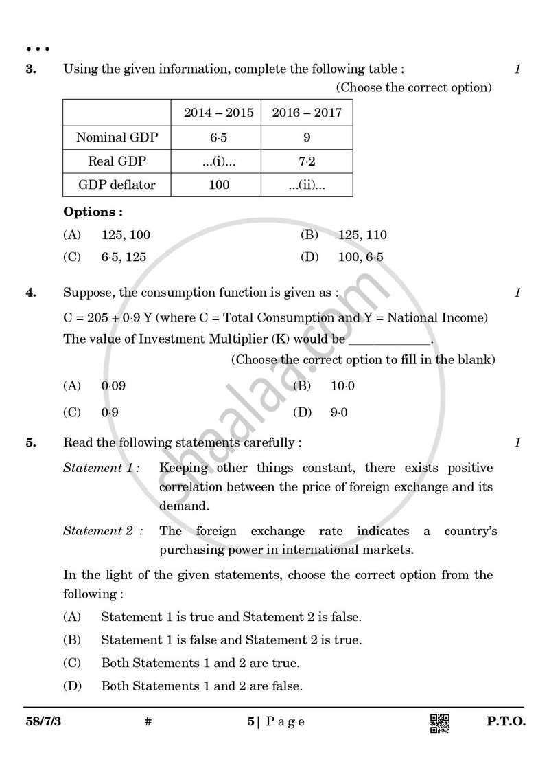 Economics 2024-2025 - CBSE 12th - Class 12 - CBSE (Central Board of Secondary Education) question paper with PDF download