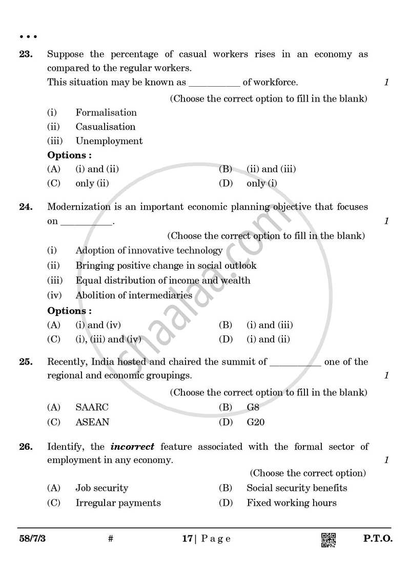 Economics 2024-2025 - CBSE 12th - Class 12 - CBSE (Central Board of Secondary Education) question paper with PDF download