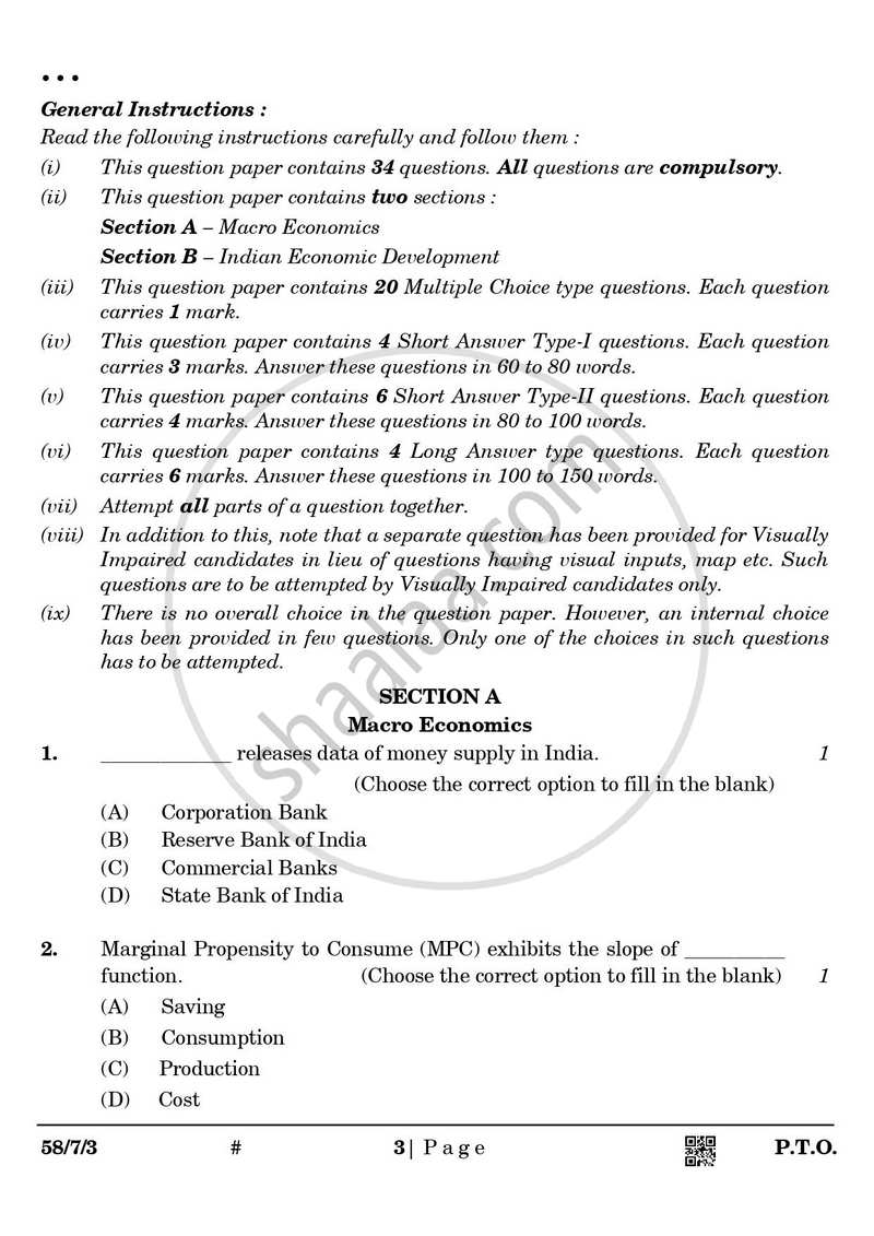 Economics 2024-2025 - CBSE 12th - Class 12 - CBSE (Central Board of Secondary Education) question paper with PDF download