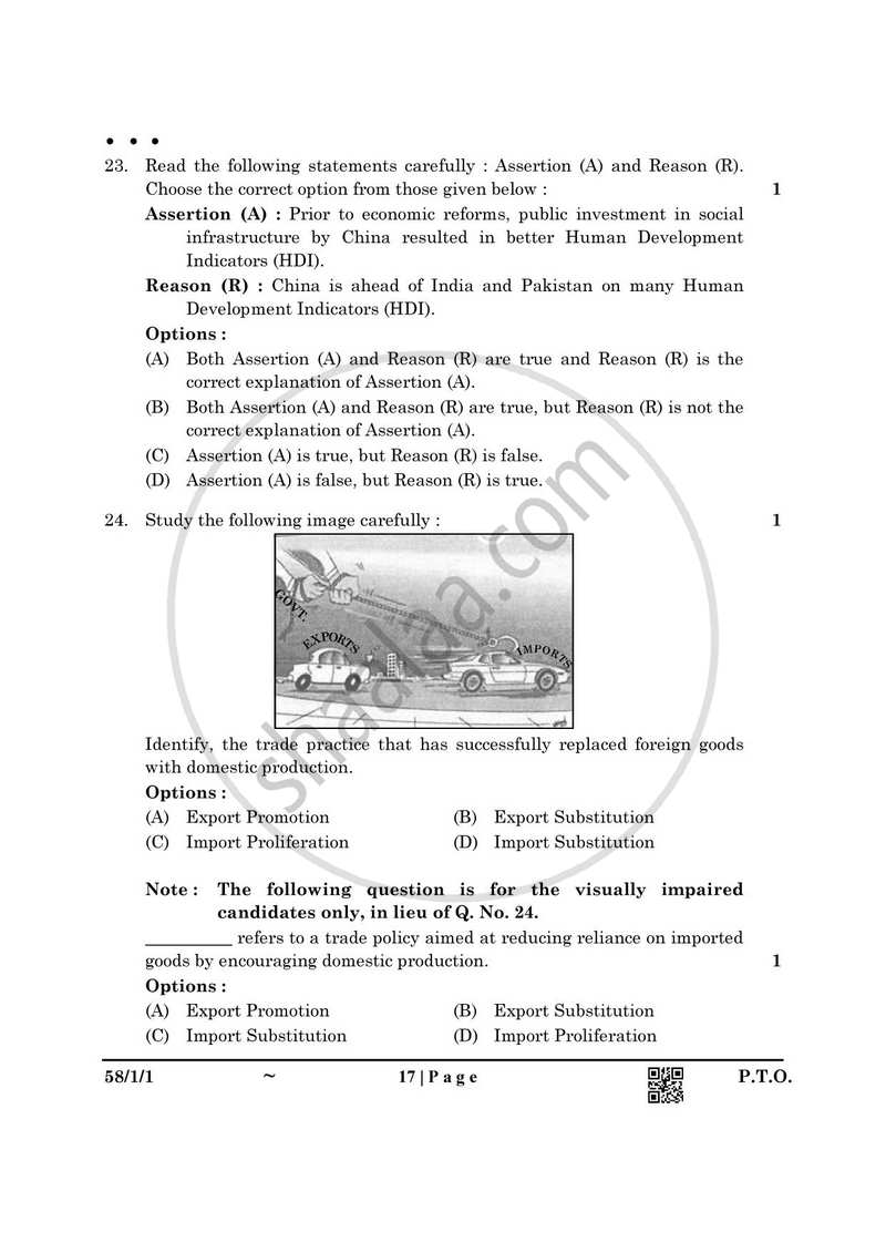 Economics 2024-2025 - CBSE 12th - Class 12 - CBSE (Central Board of Secondary Education) question paper with PDF download