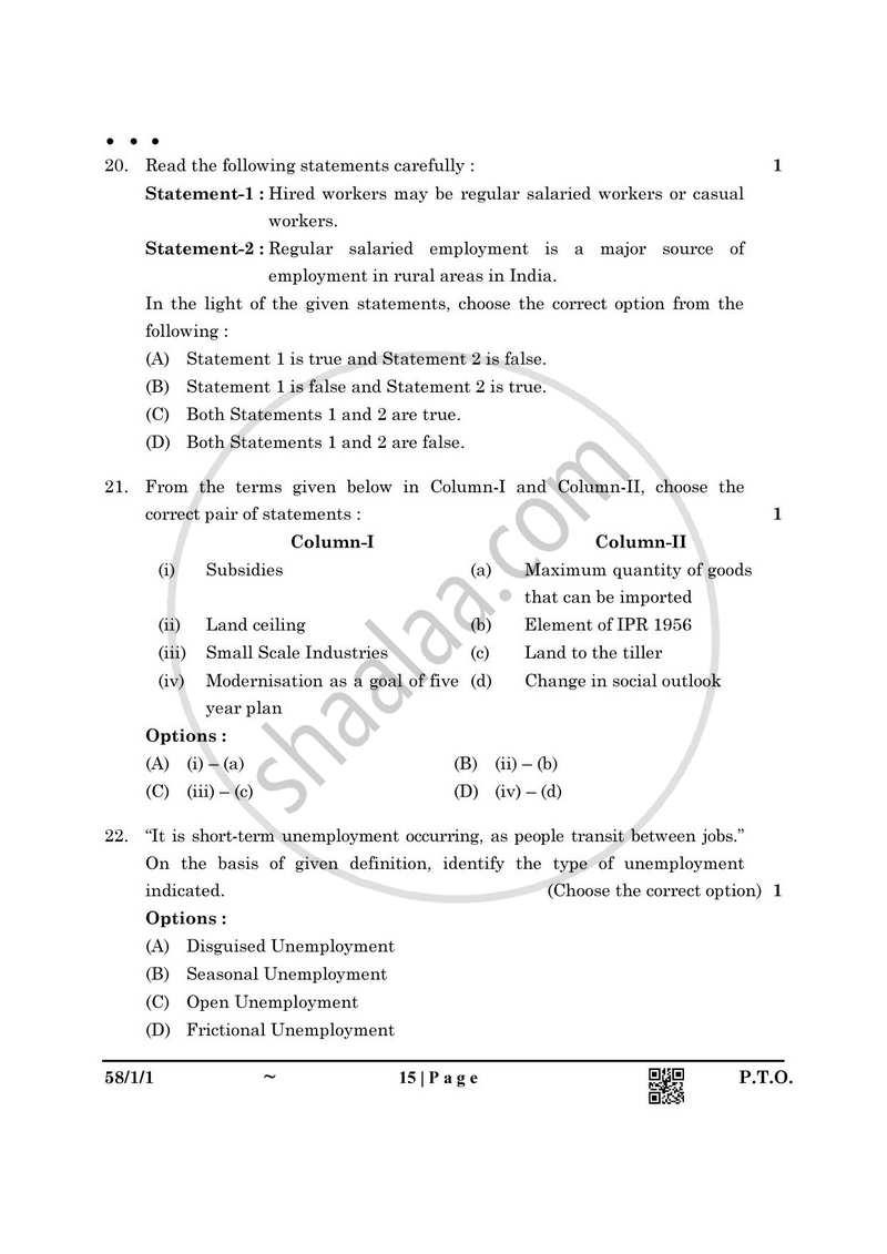 Economics 2024-2025 - CBSE 12th - Class 12 - CBSE (Central Board of Secondary Education) question paper with PDF download