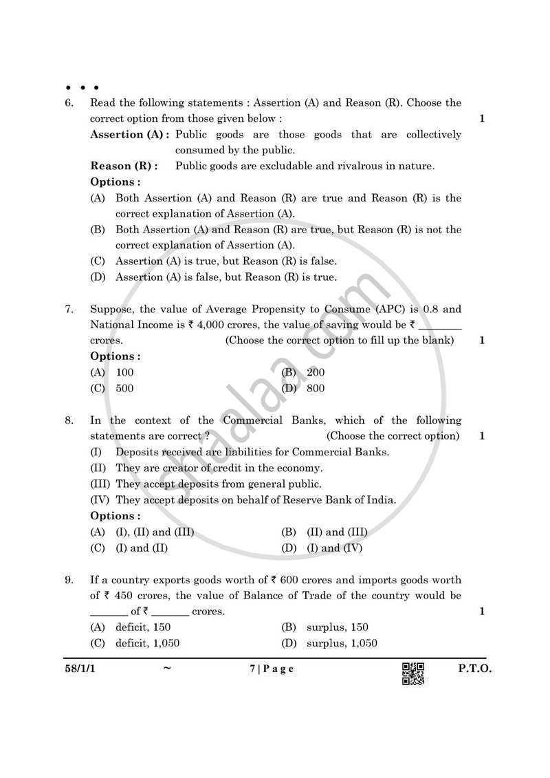 Economics 2024-2025 - CBSE 12th - Class 12 - CBSE (Central Board of Secondary Education) question paper with PDF download