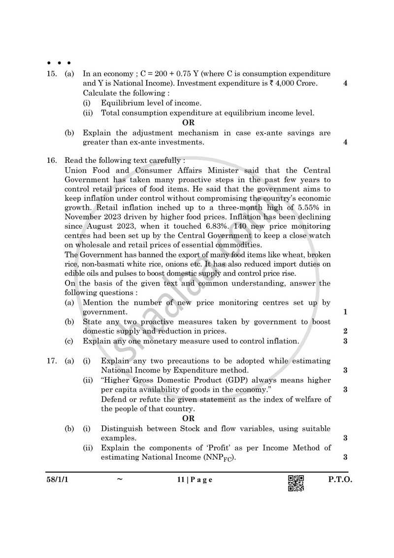 Economics 2024-2025 - CBSE 12th - Class 12 - CBSE (Central Board of Secondary Education) question paper with PDF download