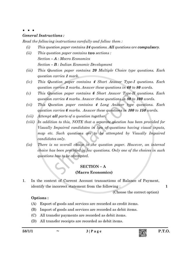 Economics 2024-2025 - CBSE 12th - Class 12 - CBSE (Central Board of Secondary Education) question paper with PDF download
