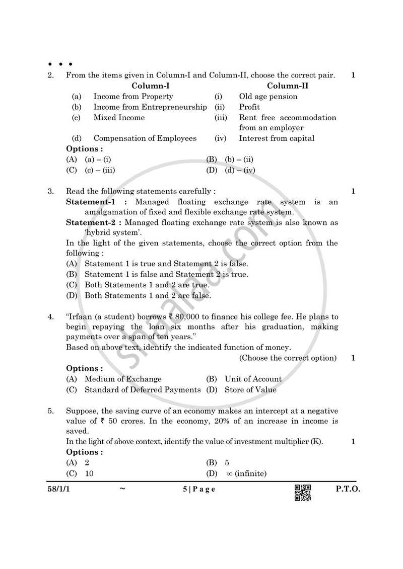 Economics 2024-2025 - CBSE 12th - Class 12 - CBSE (Central Board of Secondary Education) question paper with PDF download