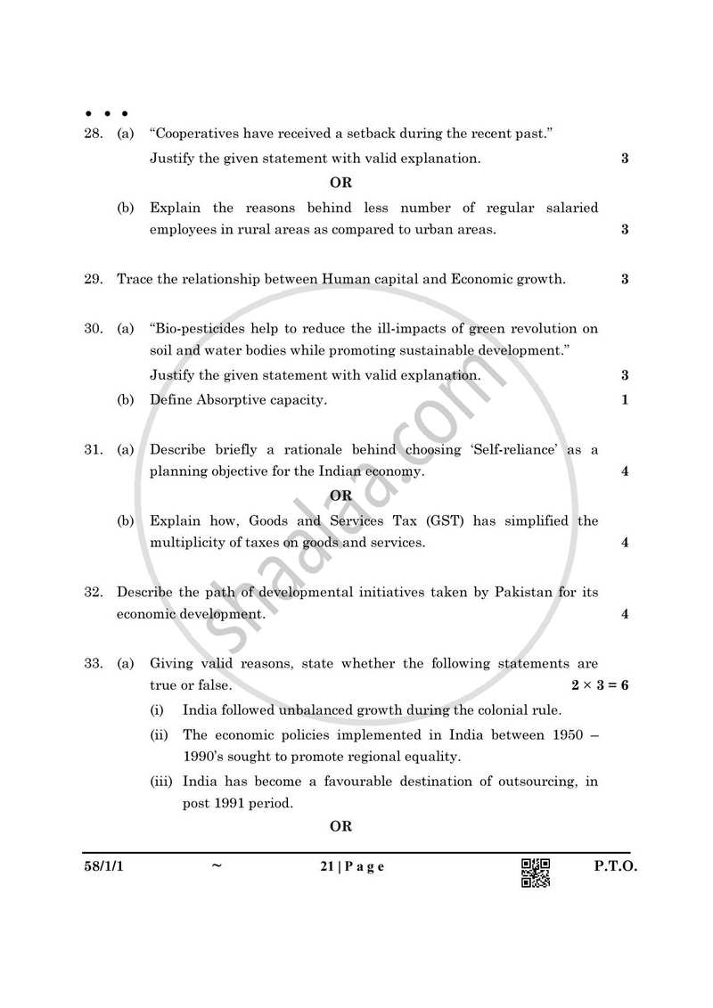 Economics 2024-2025 - CBSE 12th - Class 12 - CBSE (Central Board of Secondary Education) question paper with PDF download