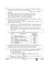 Economics 2024-2025 - CBSE 12th - Class 12 - CBSE (Central Board of Secondary Education) question paper with PDF download
