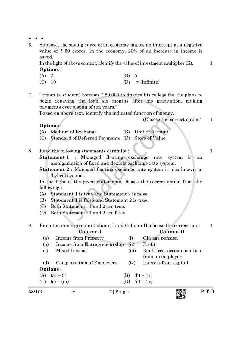 Economics 2024-2025 - CBSE 12th - Class 12 - CBSE (Central Board of Secondary Education) question paper with PDF download