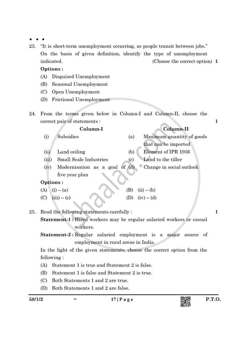 Economics 2024-2025 - CBSE 12th - Class 12 - CBSE (Central Board of Secondary Education) question paper with PDF download