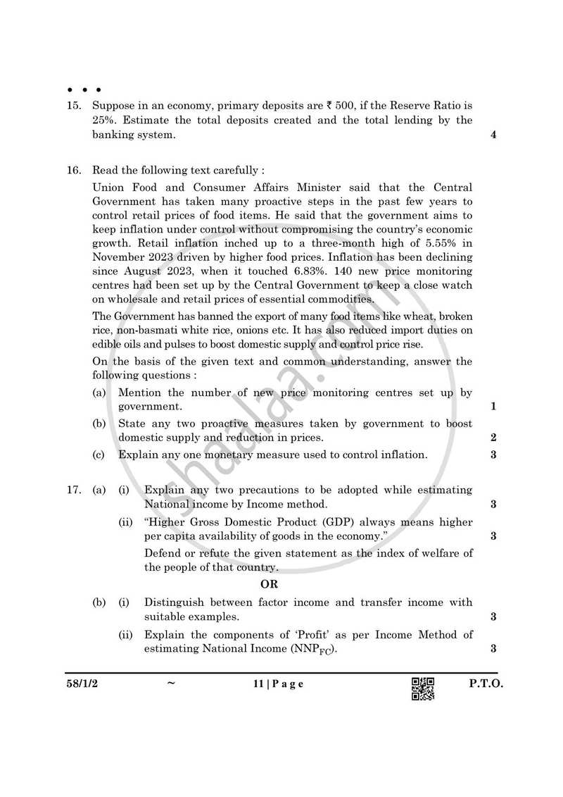 Economics 2024-2025 - CBSE 12th - Class 12 - CBSE (Central Board of Secondary Education) question paper with PDF download