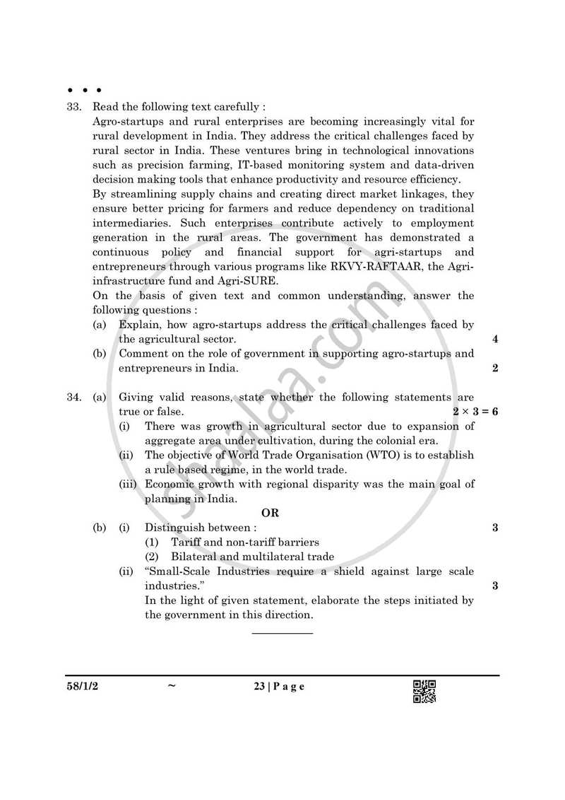 Economics 2024-2025 - CBSE 12th - Class 12 - CBSE (Central Board of Secondary Education) question paper with PDF download