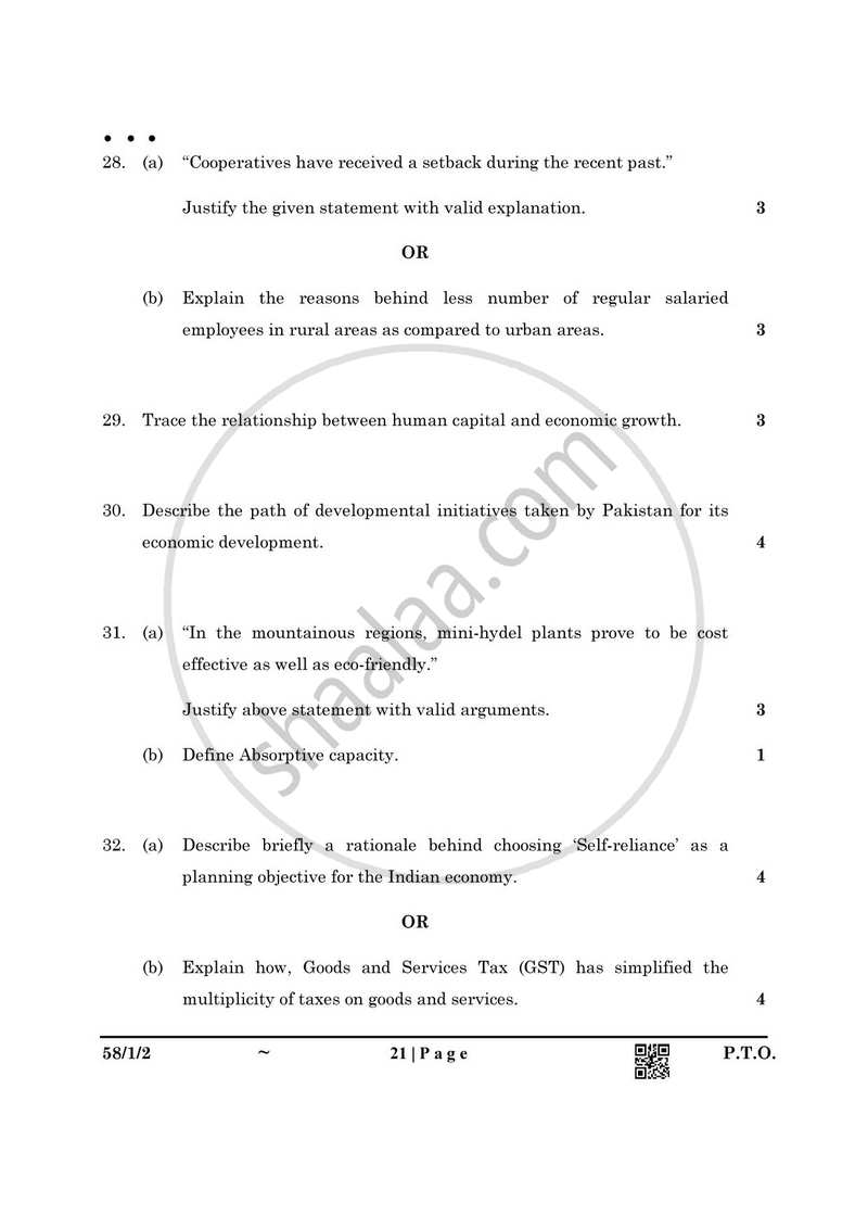 Economics 2024-2025 - CBSE 12th - Class 12 - CBSE (Central Board of Secondary Education) question paper with PDF download