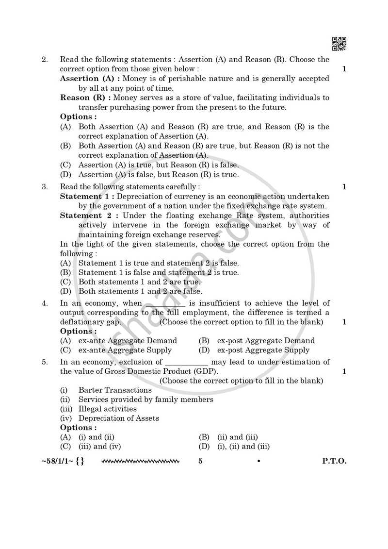 Economics 2025-2026 - CBSE 12th - Class 12 - CBSE (Central Board of Secondary Education) question paper with PDF download