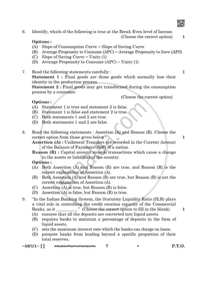 Economics 2025-2026 - CBSE 12th - Class 12 - CBSE (Central Board of Secondary Education) question paper with PDF download