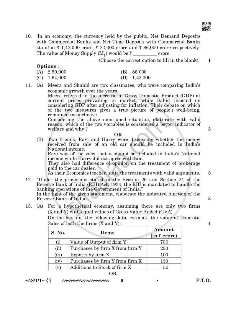 Economics 2025-2026 - CBSE 12th - Class 12 - CBSE (Central Board of Secondary Education) question paper with PDF download