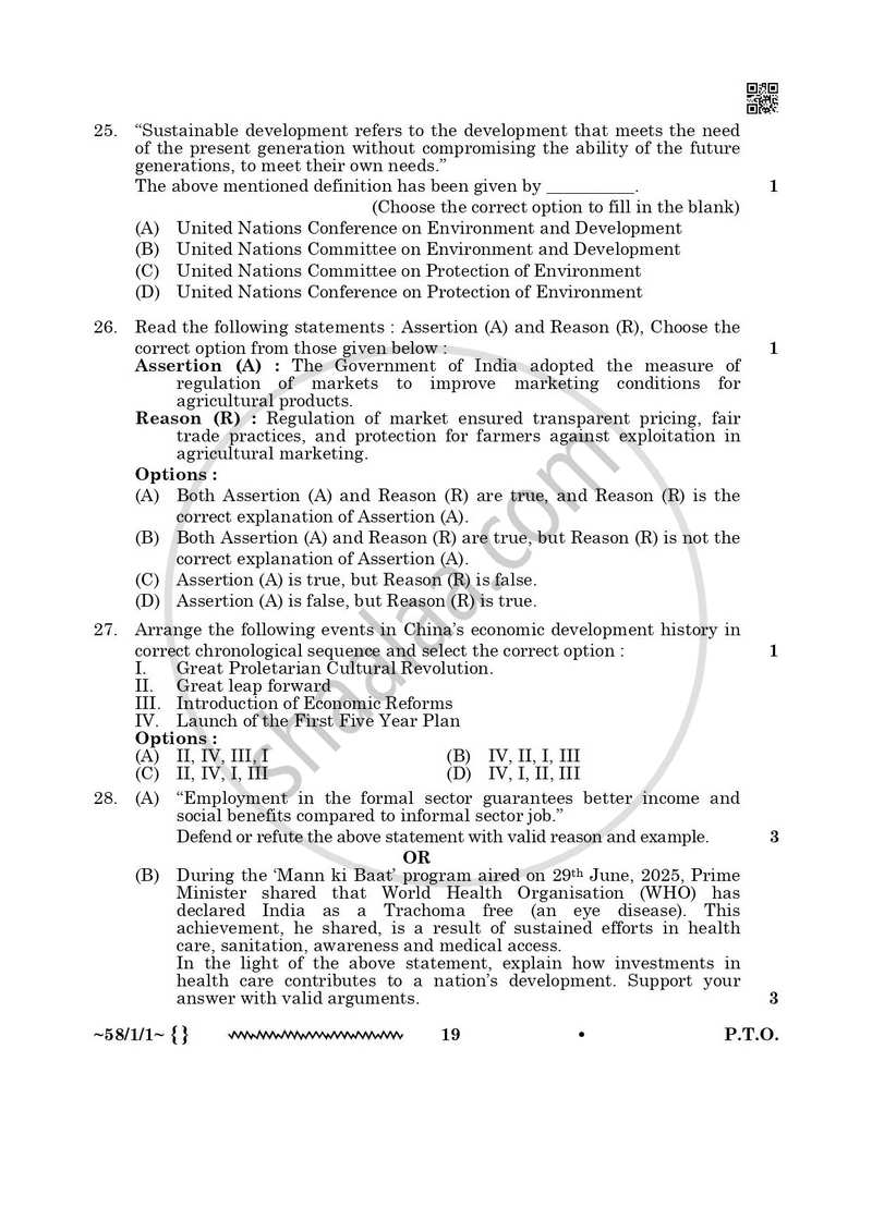 Economics 2025-2026 - CBSE 12th - Class 12 - CBSE (Central Board of Secondary Education) question paper with PDF download