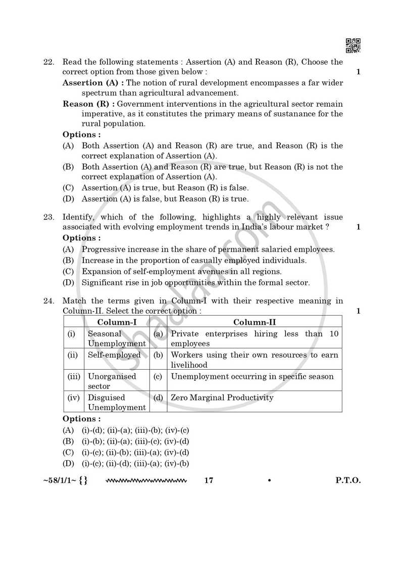 Economics 2025-2026 - CBSE 12th - Class 12 - CBSE (Central Board of Secondary Education) question paper with PDF download