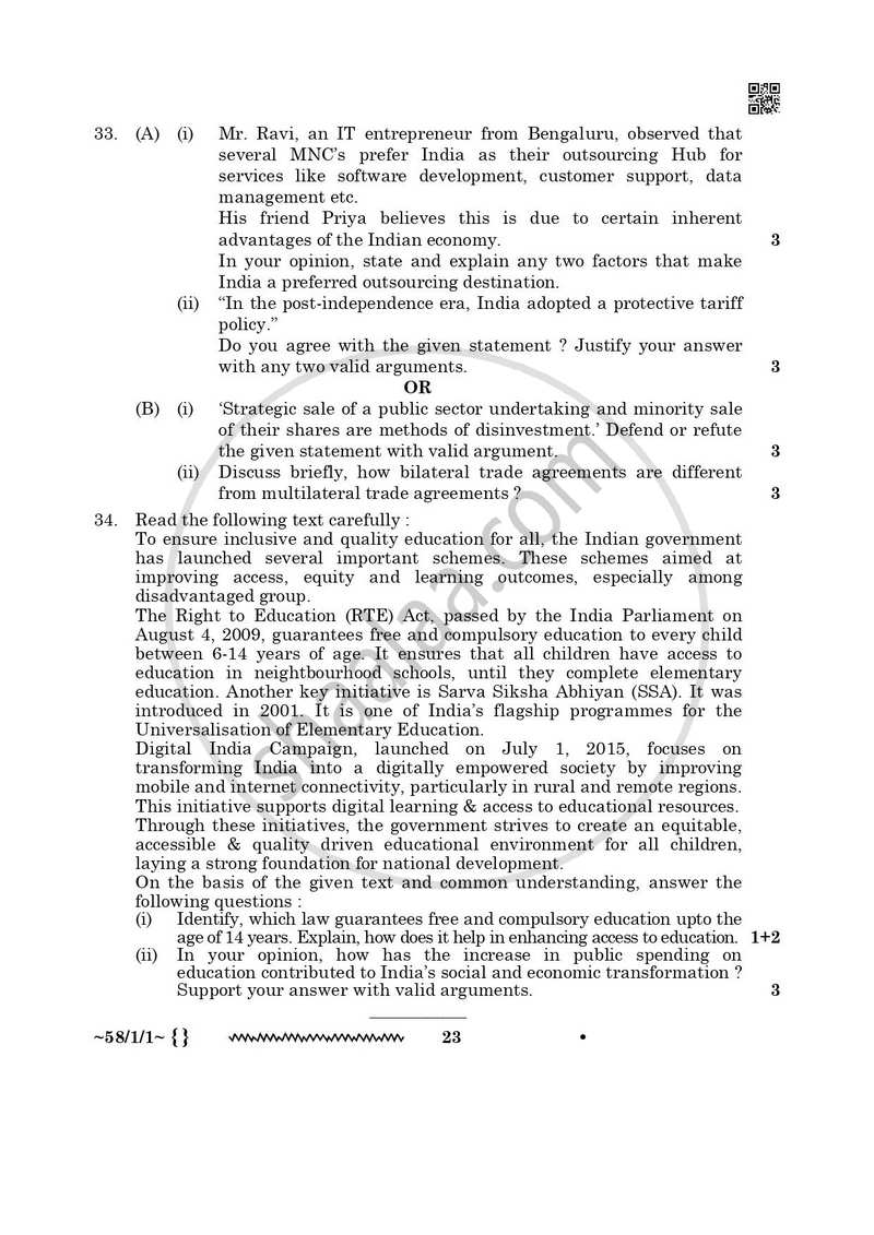 Economics 2025-2026 - CBSE 12th - Class 12 - CBSE (Central Board of Secondary Education) question paper with PDF download