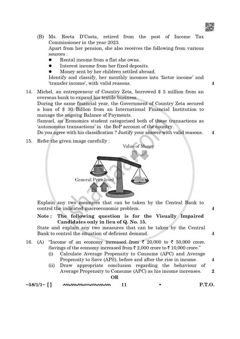 Economics 2025-2026 - CBSE 12th - Class 12 - CBSE (Central Board of Secondary Education) question paper with PDF download