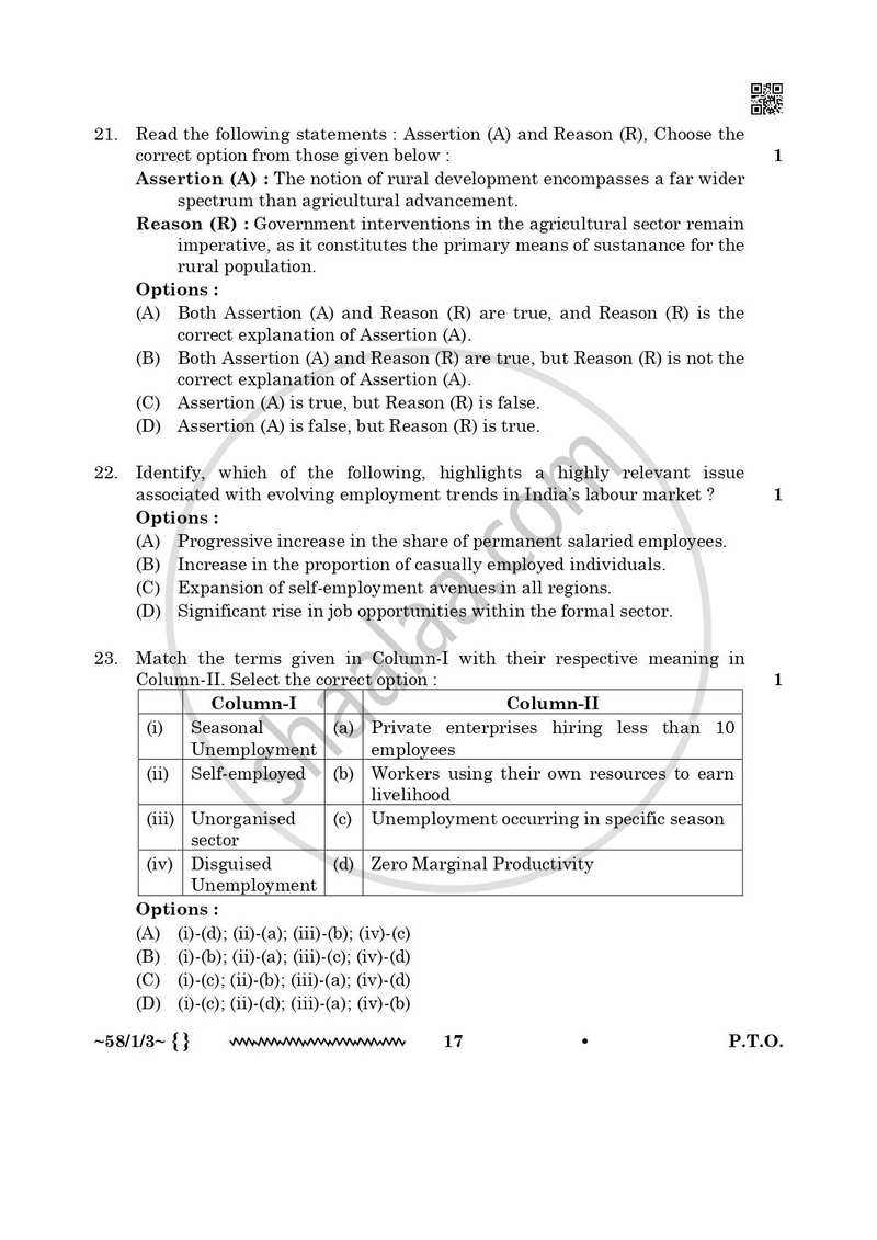 Economics 2025-2026 - CBSE 12th - Class 12 - CBSE (Central Board of Secondary Education) question paper with PDF download