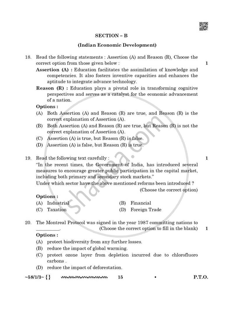 Economics 2025-2026 - CBSE 12th - Class 12 - CBSE (Central Board of Secondary Education) question paper with PDF download