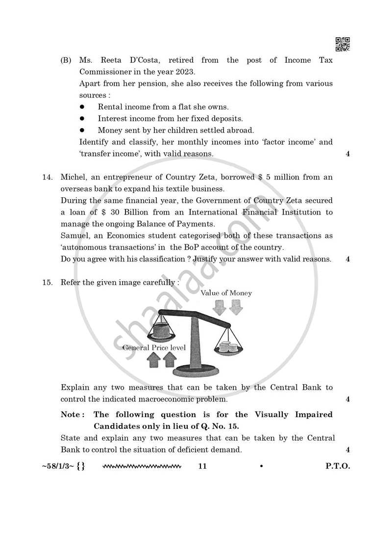 Economics 2025-2026 - CBSE 12th - Class 12 - CBSE (Central Board of Secondary Education) question paper with PDF download