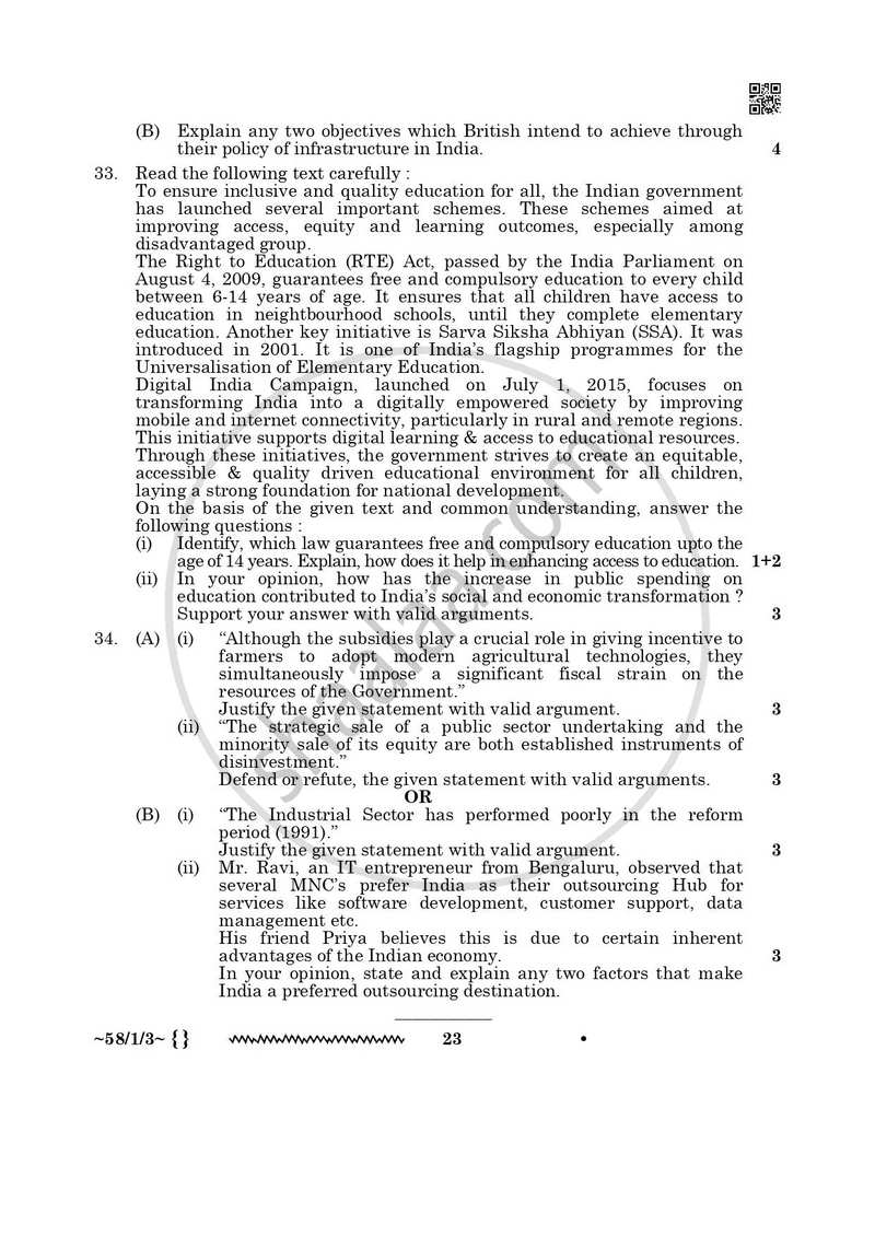 Economics 2025-2026 - CBSE 12th - Class 12 - CBSE (Central Board of Secondary Education) question paper with PDF download