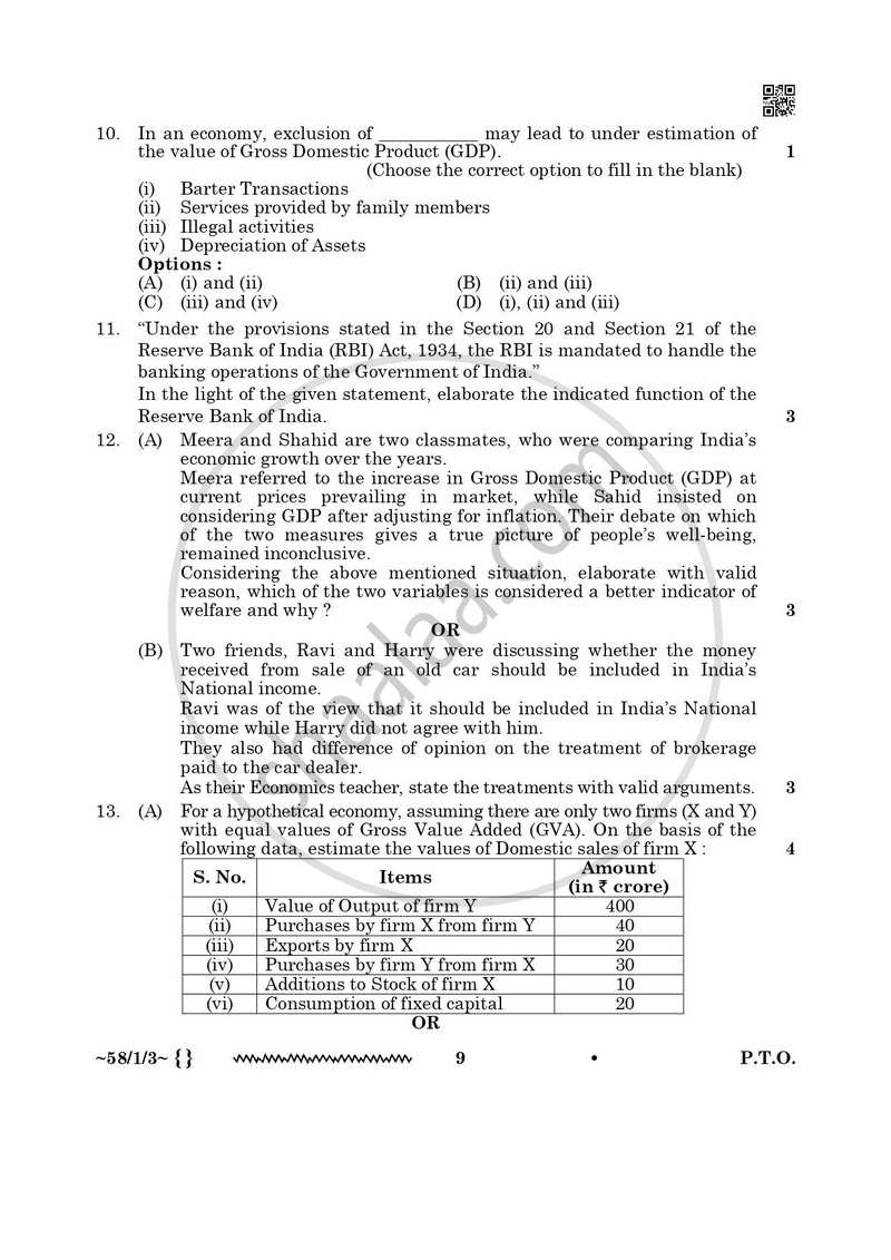 Economics 2025-2026 - CBSE 12th - Class 12 - CBSE (Central Board of Secondary Education) question paper with PDF download