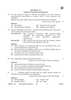 Economics 2025-2026 - CBSE 12th - Class 12 - CBSE (Central Board of Secondary Education) question paper with PDF download