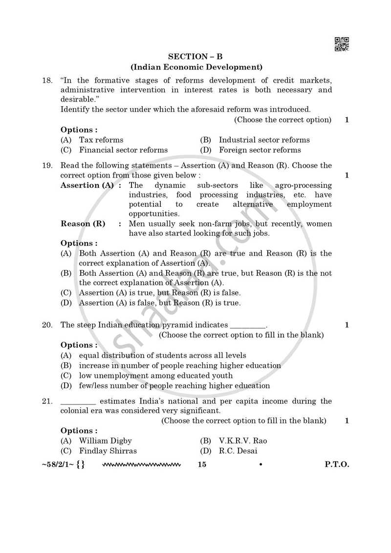 Economics 2025-2026 - CBSE 12th - Class 12 - CBSE (Central Board of Secondary Education) question paper with PDF download