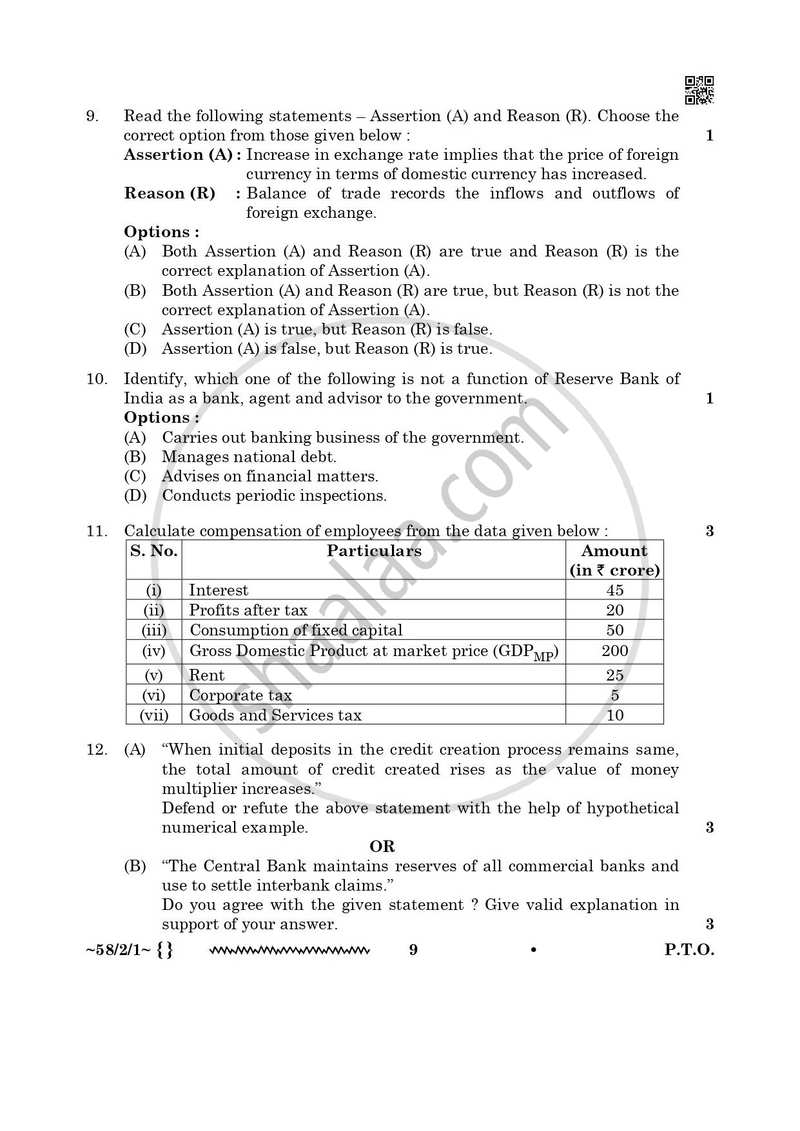 Economics 2025-2026 - CBSE 12th - Class 12 - CBSE (Central Board of Secondary Education) question paper with PDF download