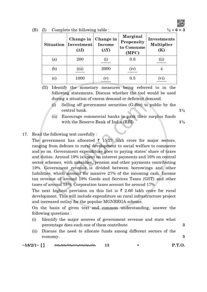 Economics 2025-2026 - CBSE 12th - Class 12 - CBSE (Central Board of Secondary Education) question paper with PDF download